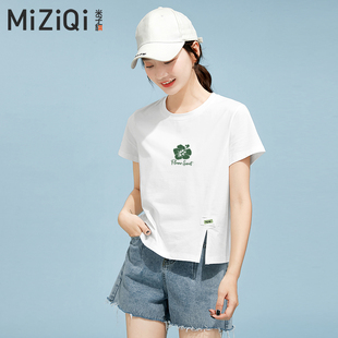 米子旗圆领短袖t恤女夏款2024年时髦洋气设计感别致上衣