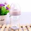 可尼诺初生新生儿玻璃奶瓶，悦吸婴儿宝宝，弧形宽口径80毫升120毫升