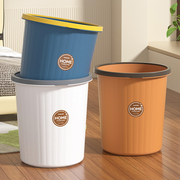 垃圾桶塑料家用超厚垃圾桶酒店巨厚耐用无盖纸篓压圈收纳桶