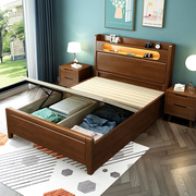 实木床1.35米儿童单人床1米1.2气动气压高箱储物，成人家用小床1.5m