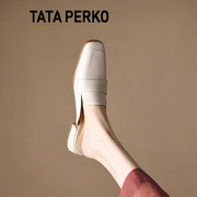 tataperko联名女鞋白色通勤半拖鞋女包头低跟单鞋真皮穆勒鞋凉拖