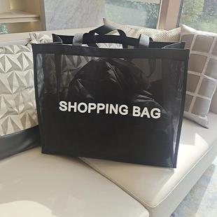 环保购物袋网纱网眼手提便携超轻买菜包大容量大容量大号超大袋子