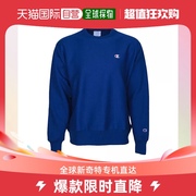 香港直邮champion冠军男士精美加绒套头卫衣，蓝色logo纯色圆领百搭