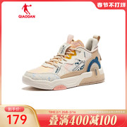 中国乔丹板鞋2024冬季经典百搭皮面鞋子女士低帮潮运动鞋女鞋