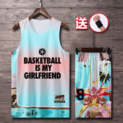 篮球运动套装定制球衣，篮球男潮篮球衣男嘻哈蓝球训练服背心印字号