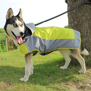 狗狗连体雨衣中大型犬半包护肚金毛边(金毛边，)牧加大号下雨天防雨衣服雨披