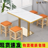 仿岩板餐桌椅，组合快餐早餐面馆，餐桌椅长方形