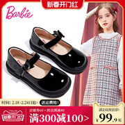 barbie公主系列时尚，亮面黑皮鞋