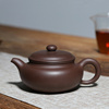 宜兴紫砂壶茶具原矿黑墩头紫泥泡茶壶水壶，220cc纯全手工仿古壶
