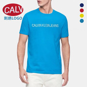 ck短袖t恤男calvinkleinjeans刺绣logo圆领，休闲半袖上衣