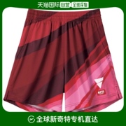 日本直邮VICTAS V-OGP237 522111乒乓球短裤日本国家队款2021AW V