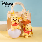 正版迪士尼维尼熊挂件俏皮毛绒玩具玩偶书包可爱挂件小熊钥匙礼物
