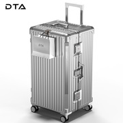 dta行李箱拉杆箱男加厚结实耐用30寸28女皮旅行箱超大容量32