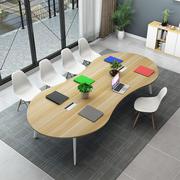 小型会议桌简约现代办公桌椅组合简易培训桌工作台桌子长桌8字桌