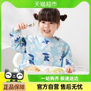 babycare宝宝罩衣吃饭画画防水防脏围裙儿童围兜婴儿