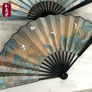 千里江山图扇子中国风男女式绢布折扇汉服夏季古风扇子定制