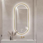 智能两头圆工程镜 铝合金边框带灯智能壁挂镜子浴室镜