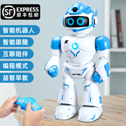 儿童智能机器人玩具高科技语音对话电动遥控编程早教男孩新年礼物
