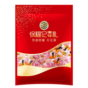 徐福记喜糖婚庆棉花糖500g 新郎新娘款婚庆喜糖软糖棉花糖