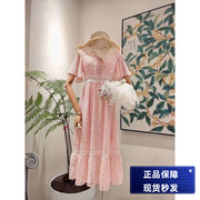 mi2法式复古收腰粉红色连衣裙夏24重工刺绣裙气质长裙女