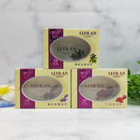 精油皂128g玫瑰精油皂，橄榄油精油皂，薰衣草精油皂温和透明皂