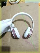 Beats Solo3 头戴式无线蓝牙耳机魔音耳机运动型耳机