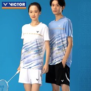 victor胜利羽毛球服运动套装夏季男女比赛速干透气大赛服短袖
