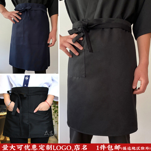 韩版围裙厨师半身腰，围裙男女酒店西餐厅工作围裙，半截防污无袖围裙