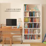 豫正钢制书架简约现代家用书架创意，书柜办公室多层书橱图书馆书架