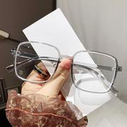 防平光镜复古大框无度数眼镜网红素颜显学生款近视眼镜成品定制