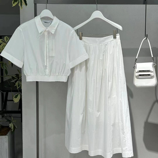 令麦檬商场同款2024夏白色两件套百褶半身裙外套女套装5F4120661