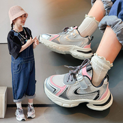 女童运动鞋2024夏季儿童，鞋子软底中大童女孩，网面童鞋男童休闲