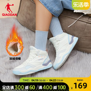 中国乔丹加绒保暖棉鞋高帮板鞋女2024春季鞋子皮面休闲运动鞋