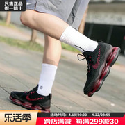 耐克跑步鞋男鞋airmaxscorpion全掌大气垫，增高轻便休闲运动鞋