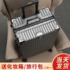 行李箱可坐人铝框拉杆箱大容量，女登机箱男高级感pc耐磨24寸
