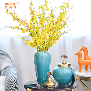 轻奢现代陶瓷花瓶摆件配铜盖客厅创意插花水养，鲜花玄关家居装饰