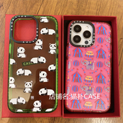 熊猫大象马戏团联名caseti磁吸magsafe苹果15pro保护套适用iphone14promax手机壳硬13大孔12闪粉亚克力高版潮