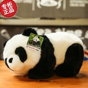 正版pandaway熊猫基地毛绒玩具娃娃，公仔仿真儿童女生出国