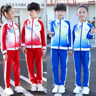 小学生校服套装中学生春秋装中国风，儿童男童幼儿，园园服表演服班服