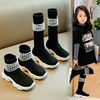女童鞋针织靴子2023春秋季时尚单靴儿童长筒靴袜子靴弹力短靴
