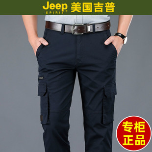 jeep吉普多口袋工装裤，男装夏季薄款战地纯棉休闲裤