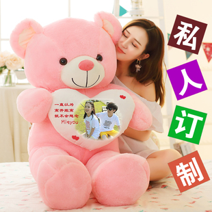 大熊猫超软毛绒玩具熊床上(熊床上)抱抱熊女孩可爱布娃娃玩偶睡觉抱枕公仔