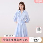 秋水伊人蓝色条纹连衣裙女2024夏季女装气质显白中袖衬衫裙