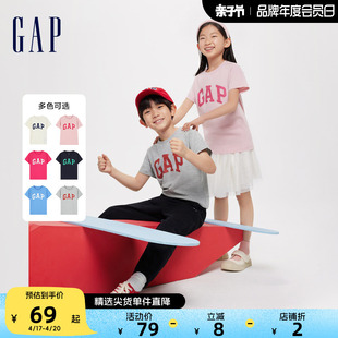 gap男女童2024春夏，logo撞色纯棉圆领短袖，t恤儿童装上衣890880