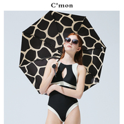 Cmon长颈鹿纹太阳伞遮阳防紫外线女两用晴雨伞折叠防晒小黑伞