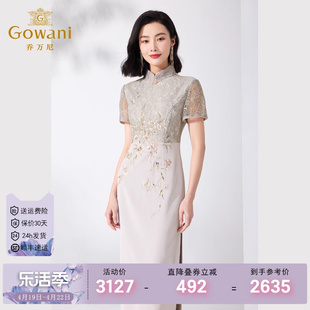 gowani乔万尼中式旗袍夏季女士收腰连衣裙气质，高级感et2e201901