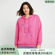 胖太太大码女装秋装新款时尚卡通连帽卫衣时尚上衣宽松424310910