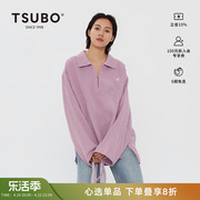 尺不TSUBO 男女同款 时尚休闲宽松刺绣Polo领长袖衬衫 亚麻粉紫色