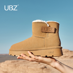 ubz防水雪地靴女厚底2024冬季增高时尚短靴防滑加绒面包棉鞋