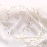 欧美新娘伴娘头饰花童发饰公主花环发带纯手工水晶珍珠发箍配